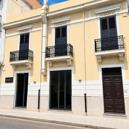 Alba Mediterranea ريجّو دي كالابريا